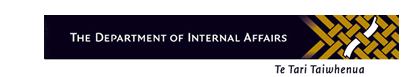 Internal affairs. Internal Affairs Department. Internal Affairs Division Police Department. Internal Affairs Division SFPD. Ministry of Internal Affairs эмблема.