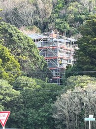 Premier House - during remediation